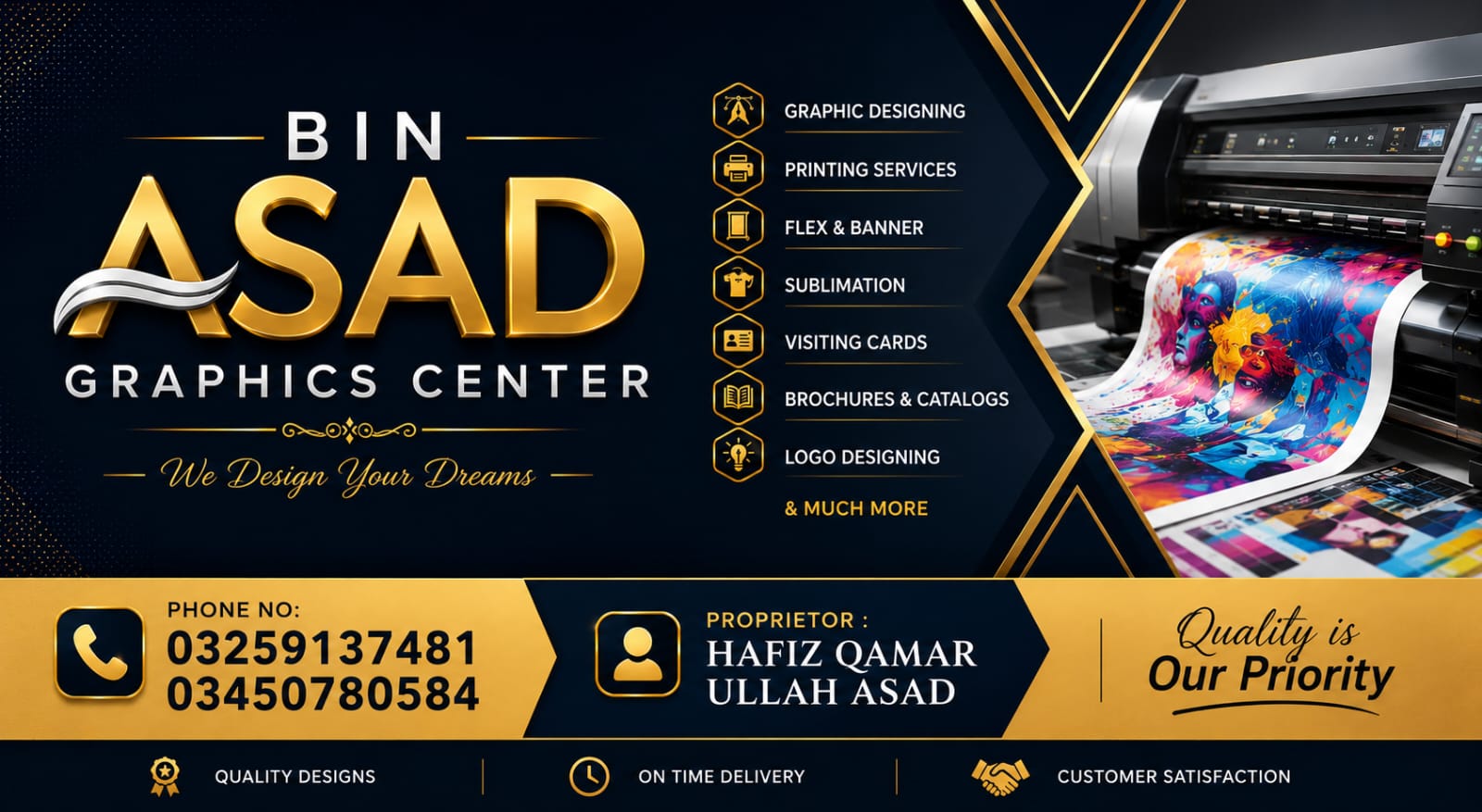 Bin Asad English card design