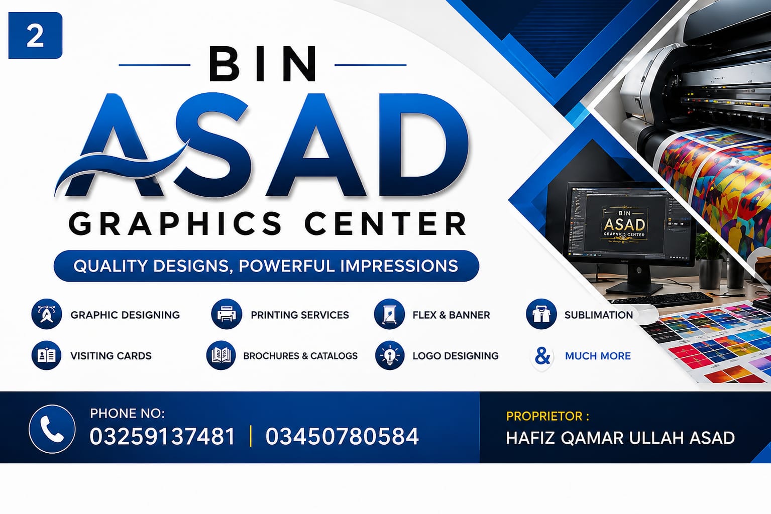 Bin Asad English card design